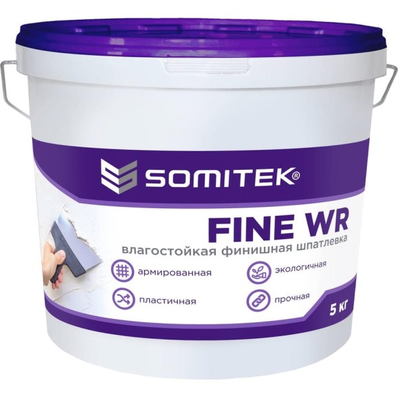 Влагостойкая финишная шпатлевка SOMITEK fine wr 5 кг 36009 Влагостойкая финишная шпатлевка SOMITEK fine wr 5 кг 36009
