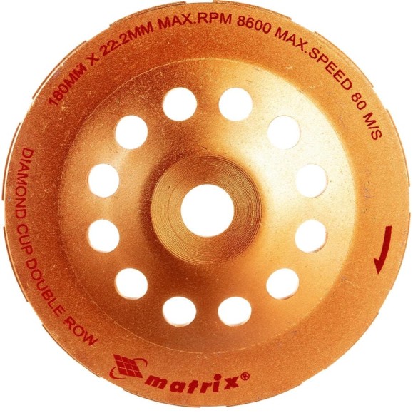 Алмазная зачистная чашка 180 мм двухрядная MATRIX 72998