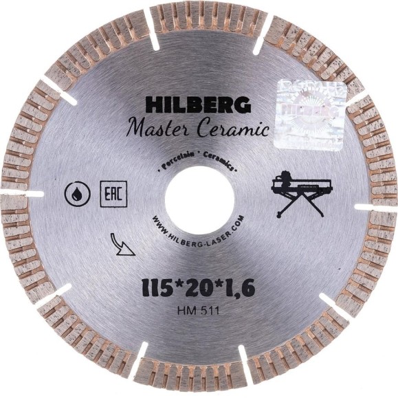 Диск алмазный отрезной Hilberg сегментный-турбо 115x20 Master Ceramic HM511 Диск алмазный отрезной Hilberg сегментный-турбо 115x20 Master Ceramic HM511