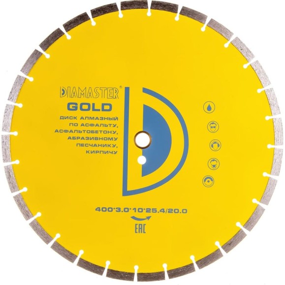 Диск сегментный GOLDEN TYPE (400х25.4/20х3х10 мм; 28Z) DIAMASTER 001.000.6805 Диск сегментный GOLDEN TYPE (400х25.4/20х3х10 мм; 28Z) DIAMASTER 001.000.6805