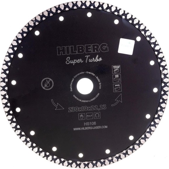 Диск алмазный Hilberg 230x22.23 Super Turbo HS106 Диск алмазный Hilberg 230x22.23 Super Turbo HS106