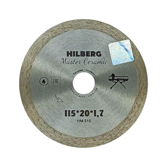 Диск алмазный отрезной Hilberg сплошной 115x20 Master Ceramic HM510 Диск алмазный отрезной Hilberg сплошной 115x20 Master Ceramic HM510