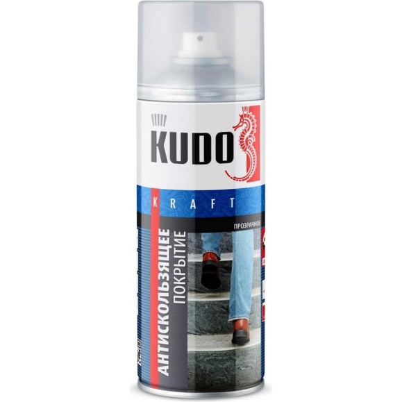 Антискользящее покрытие KUDO прозрачное KU-5401