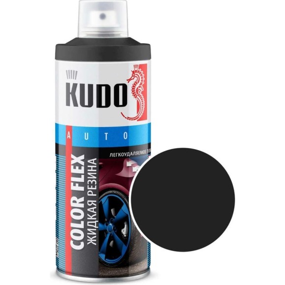 Жидкая резина KUDO COLOR FLEX чёрная KU-5502