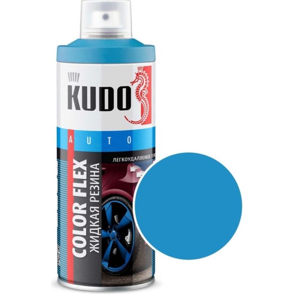 Жидкая резина KUDO COLOR FLEX голубая KU-5505