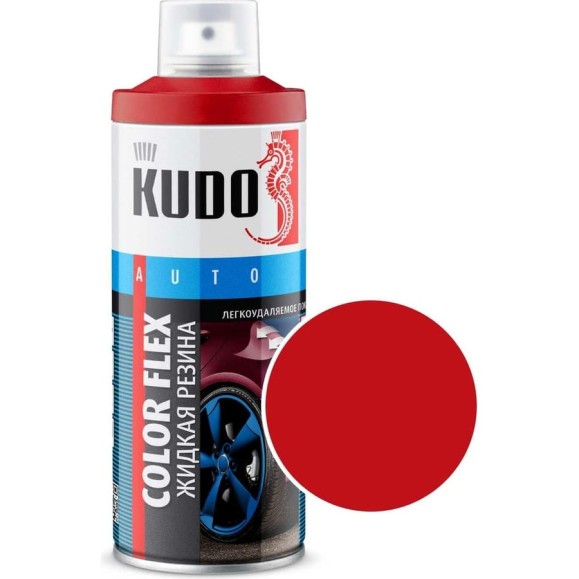 Жидкая резина KUDO COLOR FLEX красная KU-5504 Жидкая резина KUDO COLOR FLEX красная KU-5504