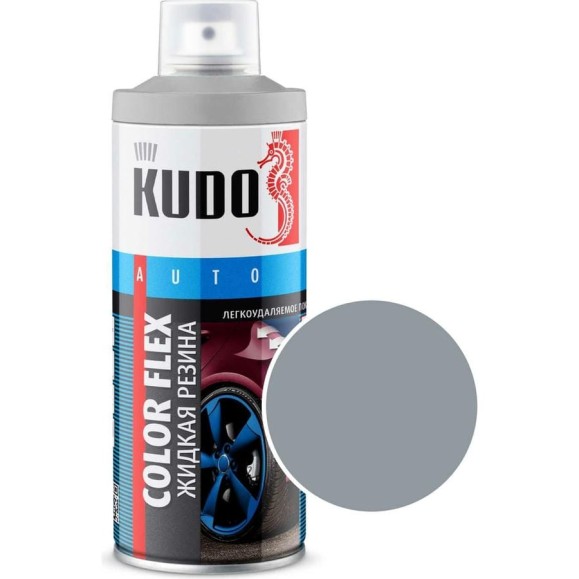 Жидкая резина KUDO COLOR FLEX серая KU-5508 Жидкая резина KUDO COLOR FLEX серая KU-5508