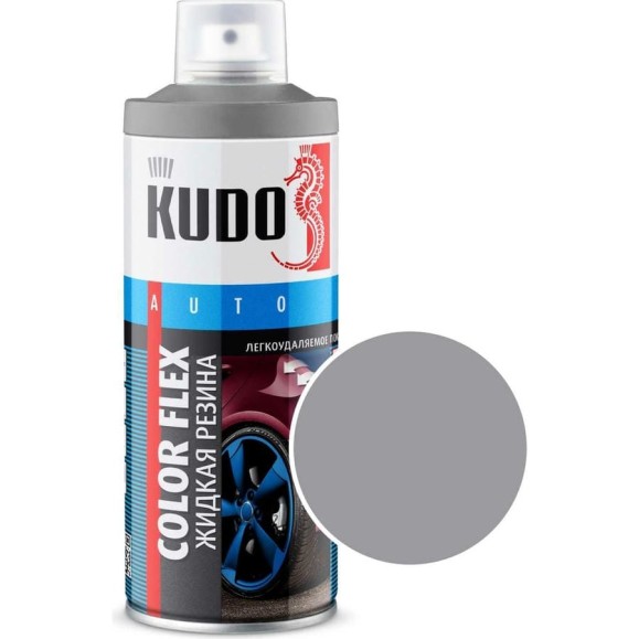 Жидкая резина KUDO COLOR FLEX серебро KU-5535 Жидкая резина KUDO COLOR FLEX серебро KU-5535
