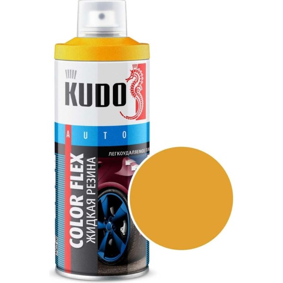 Жидкая резина KUDO COLOR FLEX золото KU-5531 Жидкая резина KUDO COLOR FLEX золото KU-5531