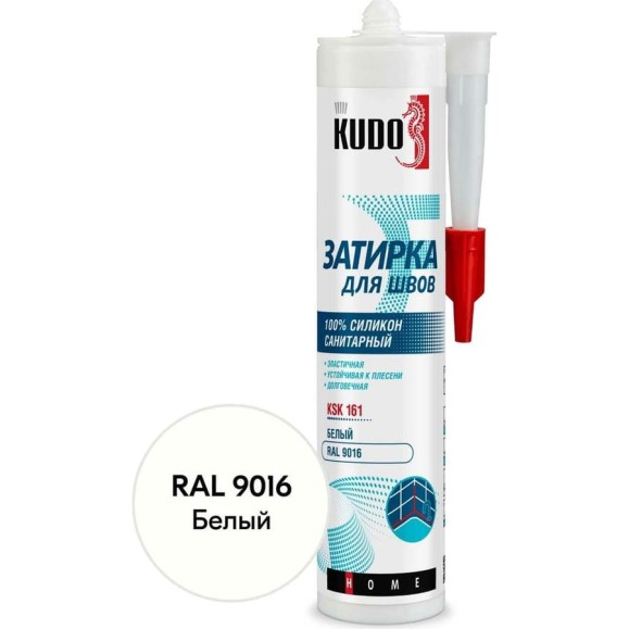 Герметик-затирка для швов KUDO HOME силиконовый санитарный, белый RAL 9016 KSK-161 Герметик-затирка для швов KUDO HOME силиконовый санитарный, белый RAL 9016 KSK-161