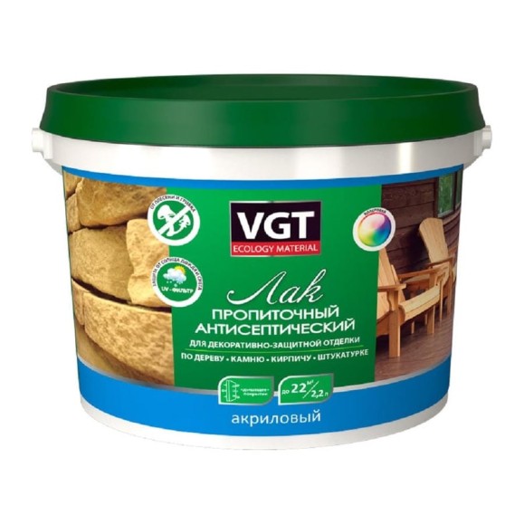 Акриловый пропиточный лак с антисептиком VGT сосна, 9 кг 11607813 Акриловый пропиточный лак с антисептиком VGT сосна, 9 кг 11607813