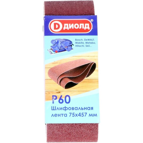 Лента шлифовальная 75x457 мм, Р 60, 3 шт ДИОЛД 90046002