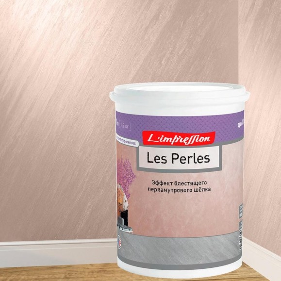 Декоративное покрытие L’impression Les perles 1 л, с эффектом блестящего перламутрового шелка, цвет 41086 коричневый 7X9QQ9ZD8X