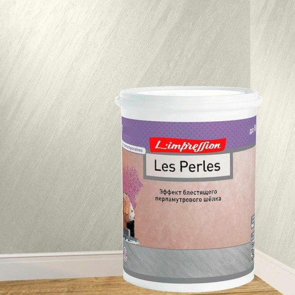Декоративное покрытие L’impression Les perles 2.5 л, с эффектом блестящего перламутрового шелка, цвет 41108 серый 4S23RBVH5F Декоративное покрытие L’impression Les perles 2.5 л, с эффектом блестящего перламутрового шелка, цвет 41108 серый 4S23RBVH5F