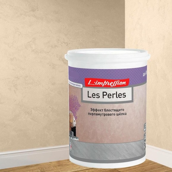 Декоративное покрытие L’impression Les perles 2.5 л, с эффектом блестящего перламутрового шелка, цвет 41117 бежевый JCHM15YQYJ