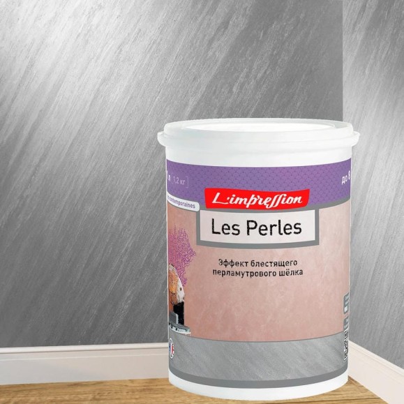 Декоративное покрытие L’impression Les perles 1 л, с эффектом блестящего перламутрового шелка, цвет 41110 серый JRHECK4ZKT Декоративное покрытие L’impression Les perles 1 л, с эффектом блестящего перламутрового шелка, цвет 41110 серый JRHECK4ZKT