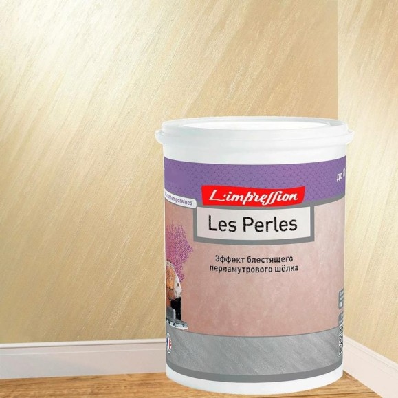 Декоративное покрытие L’impression Les perles 2.5 л, с эффектом блестящего перламутрового шелка, цвет 41068 бежевый 7KPW3UUY6Y