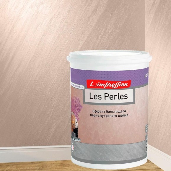 Декоративное покрытие L’impression Les perles 2.5 л, с эффектом блестящего перламутрового шелка, цвет 41086 коричневый AGZEX4MECU Декоративное покрытие L’impression Les perles 2.5 л, с эффектом блестящего перламутрового шелка, цвет 41086 коричневый AGZEX4MECU
