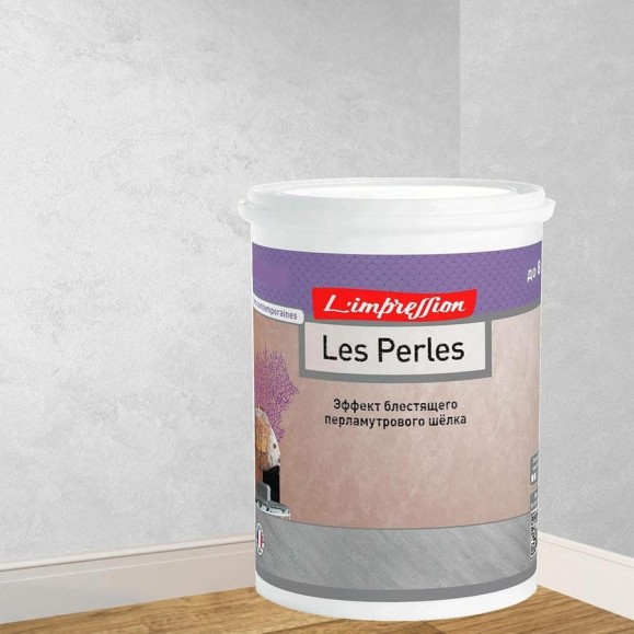 Декоративное покрытие L’impression Les perles 2.5 л, с эффектом блестящего перламутрового шелка, цвет 41109 серый M2GCZA6CNR