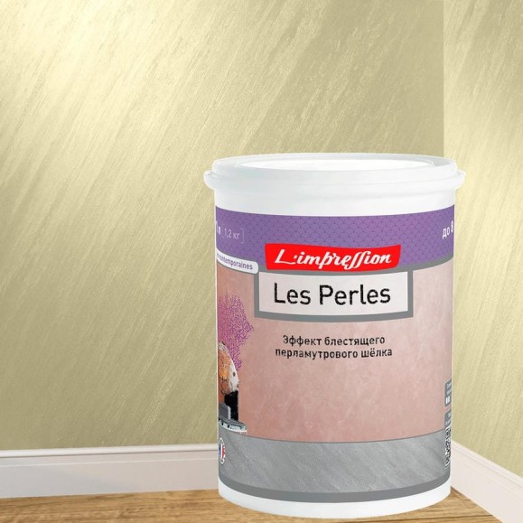 Декоративное покрытие L’impression Les perles 1 л, с эффектом блестящего перламутрового шелка, цвет 41112 бежевый WD9GQVTZC7 Декоративное покрытие L’impression Les perles 1 л, с эффектом блестящего перламутрового шелка, цвет 41112 бежевый WD9GQVTZC7