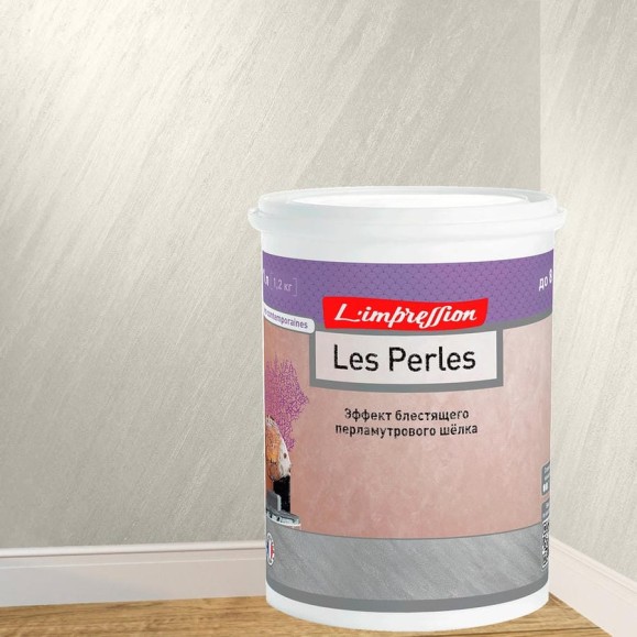 Декоративное покрытие L’impression Les perles 1 л, с эффектом блестящего перламутрового шелка, цвет 41108 серый T62JM46G36 Декоративное покрытие L’impression Les perles 1 л, с эффектом блестящего перламутрового шелка, цвет 41108 серый T62JM46G36