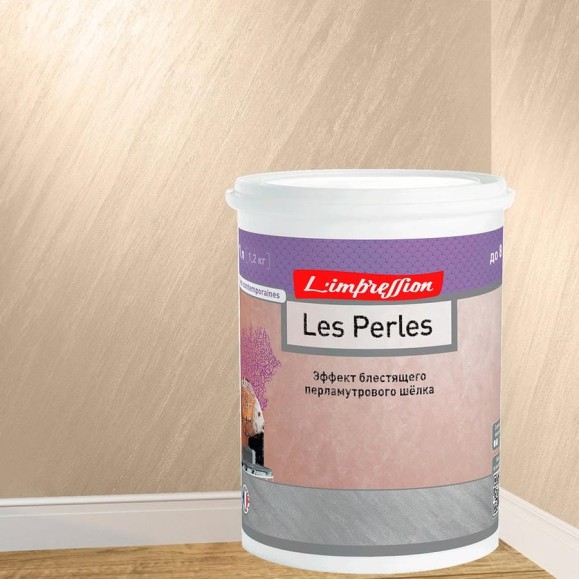 Декоративное покрытие L’impression Les perles 1 л, с эффектом блестящего перламутрового шелка, цвет 41117 бежевый US7J97D19C Декоративное покрытие L’impression Les perles 1 л, с эффектом блестящего перламутрового шелка, цвет 41117 бежевый US7J97D19C