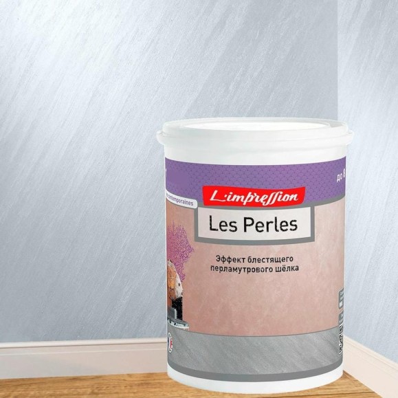 Декоративное покрытие L’impression Les perles 1 л, с эффектом блестящего перламутрового шелка, цвет 41104 голубой TCZB7T4Y41