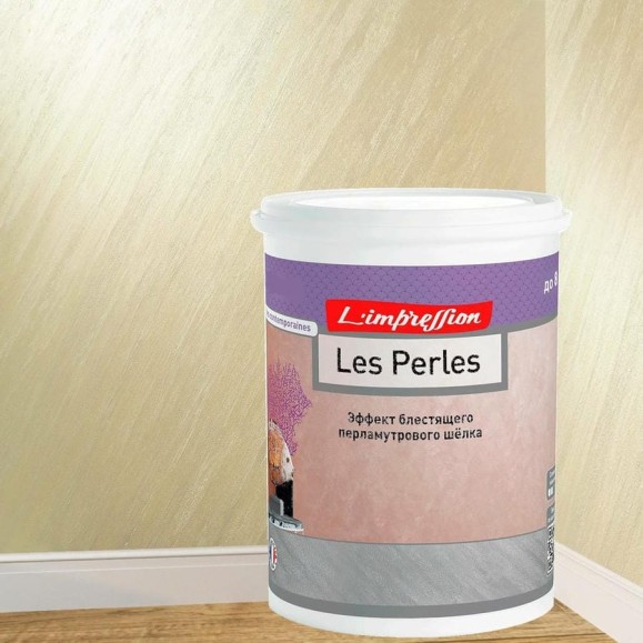 Декоративное покрытие L’impression Les perles 2.5 л, с эффектом блестящего перламутрового шелка, цвет 41083 бежевый EAAMPRB252 Декоративное покрытие L’impression Les perles 2.5 л, с эффектом блестящего перламутрового шелка, цвет 41083 бежевый EAAMPRB252