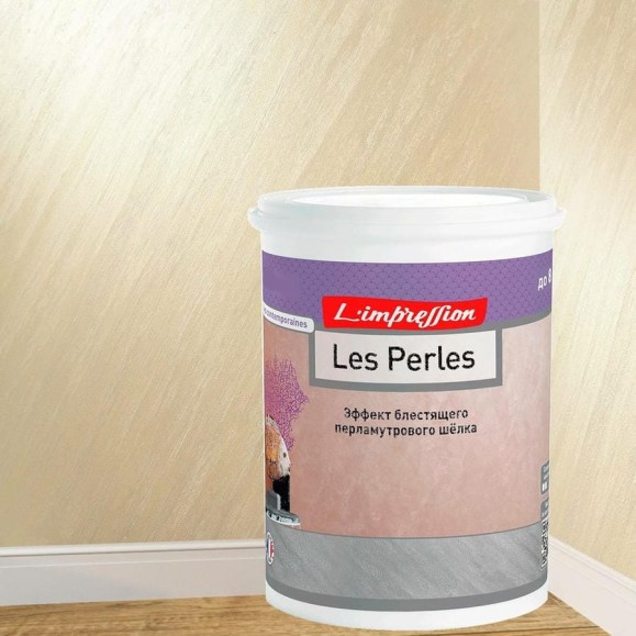 Декоративное покрытие L’impression Les perles 2.5 л, с эффектом блестящего перламутрового шелка, цвет 41067 бежевый YKT5QP1BV3 Декоративное покрытие L’impression Les perles 2.5 л, с эффектом блестящего перламутрового шелка, цвет 41067 бежевый YKT5QP1BV3
