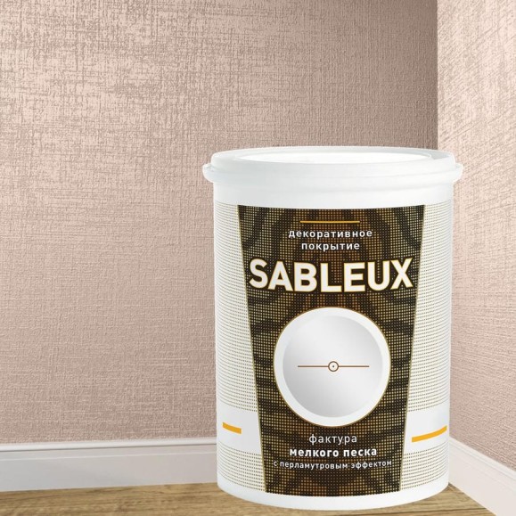 Декоративное покрытие L’impression Sableux 2.5 л, с фактурой мелкого плотного перламутрового песка цвет Светло розовый 32068 YRE3MGW1HG