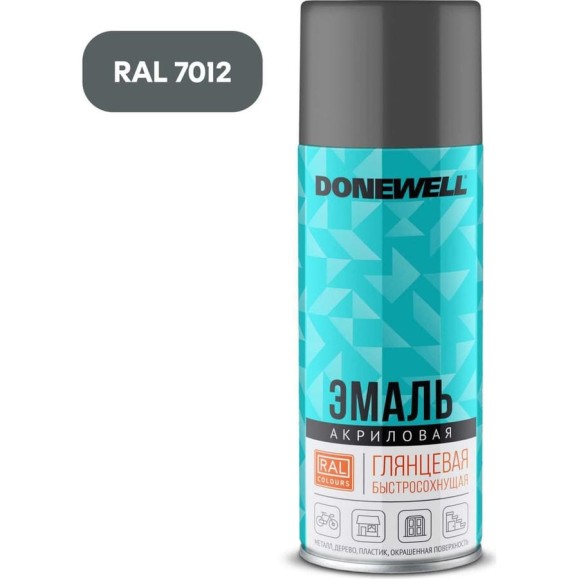 Эмаль универсальная акриловая DONEWELL RAL 7012 тёмно-серая глянцевая DW-A7012 Эмаль универсальная акриловая DONEWELL RAL 7012 тёмно-серая глянцевая DW-A7012