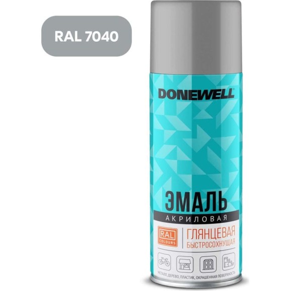 Эмаль универсальная акриловая DONEWELL RAL 7040 серая глянцевая DW-A7040 Эмаль универсальная акриловая DONEWELL RAL 7040 серая глянцевая DW-A7040