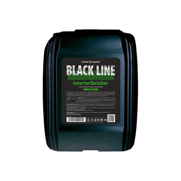 Средство для ухода за интерьером Shine systems BL InteriorDetailer Bergamot, 5 л SSBL996