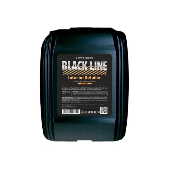 Средство для ухода за интерьером Shine systems BL InteriorDetailer Macadamia, 5 л SSBL994