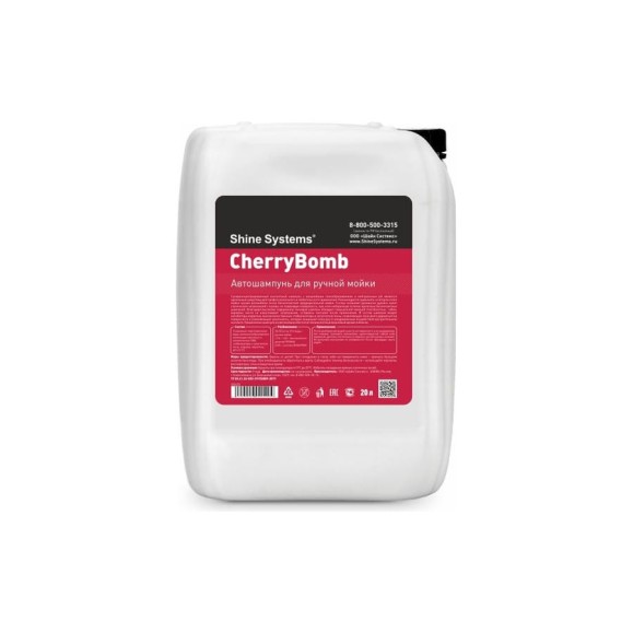 Автошампунь для ручной мойки Shine systems CherryBomb Shampoo, 20 л SS633 Автошампунь для ручной мойки Shine systems CherryBomb Shampoo, 20 л SS633