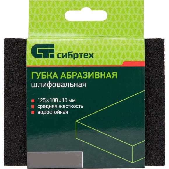 Губка для шлифования, 125x100x10 мм, средняя жесткость, Р100 СИБРТЕХ 757227 Губка для шлифования, 125x100x10 мм, средняя жесткость, Р100 СИБРТЕХ 757227