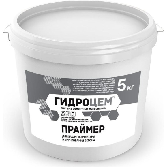 Смесь для защиты арматуры и грунтования бетона Гидроцем Праймер 5 кг Г00073 Смесь для защиты арматуры и грунтования бетона Гидроцем Праймер 5 кг Г00073