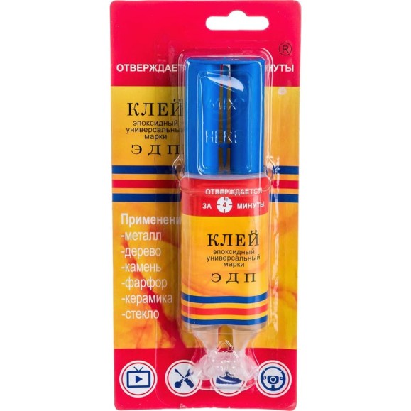 Эпоксидный универсальный клей ООО «НПК «Астат» ЭДП (шприцы; 25 мл) 753537 Эпоксидный универсальный клей ООО «НПК «Астат» ЭДП (шприцы; 25 мл) 753537