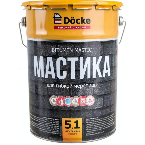 Мастика для гибкой черепицы DOCKE 5.1 кг ZRMC-1099 Мастика для гибкой черепицы DOCKE 5.1 кг ZRMC-1099