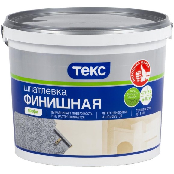 Шпатлевка латексная финишная ПРОФИ 8 кг ТЕКС 19205 Шпатлевка латексная финишная ПРОФИ 8 кг ТЕКС 19205