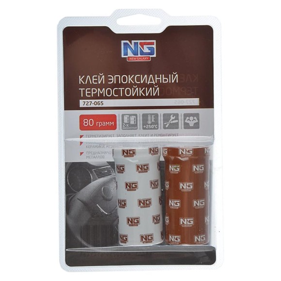 Эпоксидный клей NEW GALAXY TERMO 2-х компонентный, термостойкий +250 С, 80 гр. 727-065 Эпоксидный клей NEW GALAXY TERMO 2-х компонентный, термостойкий +250 С, 80 гр. 727-065