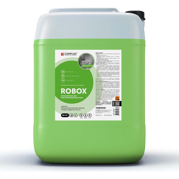 Автошампунь для бесконтактных моек - роботов Robox (Робокс) 20кг Complex 116220