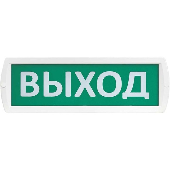 Оповещатель с звуковой сиреной SLT Т 12-З ВЫХОД (зеленый фон) 10586 Оповещатель с звуковой сиреной SLT Т 12-З ВЫХОД (зеленый фон) 10586