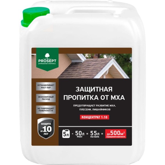 Защитная пропитка от мха PROSEPT концентрат 1:10 5 л 086-5 Защитная пропитка от мха PROSEPT концентрат 1:10 5 л 086-5