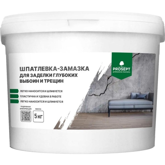 Шпатлевка-замазка для заделки глубоких выбоин и трещин PROSEPT Plastix 5 кг 082-5 Шпатлевка-замазка для заделки глубоких выбоин и трещин PROSEPT Plastix 5 кг 082-5