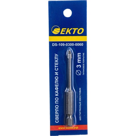Сверло по кафелю и стеклу (3 мм; шестигранный хвостовик) EКТО DS-109-0300-0060