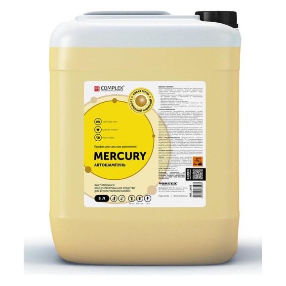 Автошампунь концентрированный бесконтактный Mercury 5 л Complex 11455 Автошампунь концентрированный бесконтактный Mercury 5 л Complex 11455