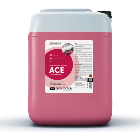 Концентрированный бесконтактный автошампунь Ace (Айс) 21кг Complex 110120 Концентрированный бесконтактный автошампунь Ace (Айс) 21кг Complex 110120