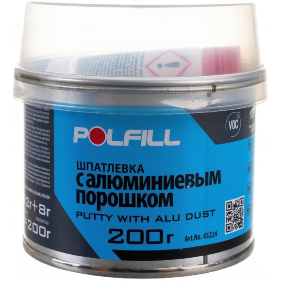 Шпатлевка с алюминиевым порошком POLFILL 200 г 13-000024