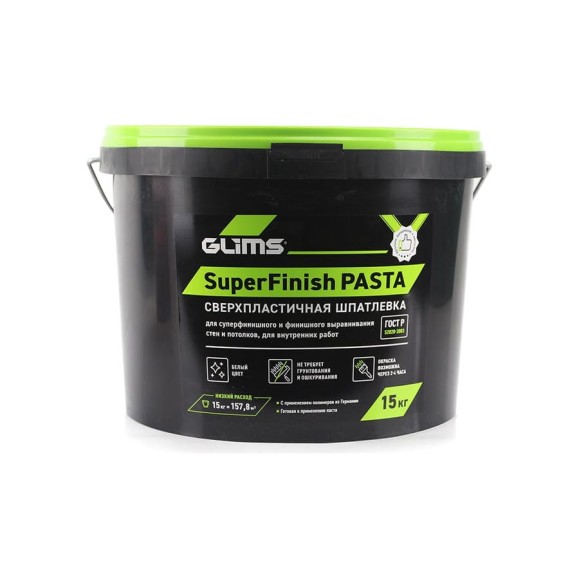 Шпатлевка GLIMS SuperFinish PASTA 15 кг О00009533 Шпатлевка GLIMS SuperFinish PASTA 15 кг О00009533